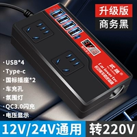 [Цифровые диспетчеры] [12V/24V GM]