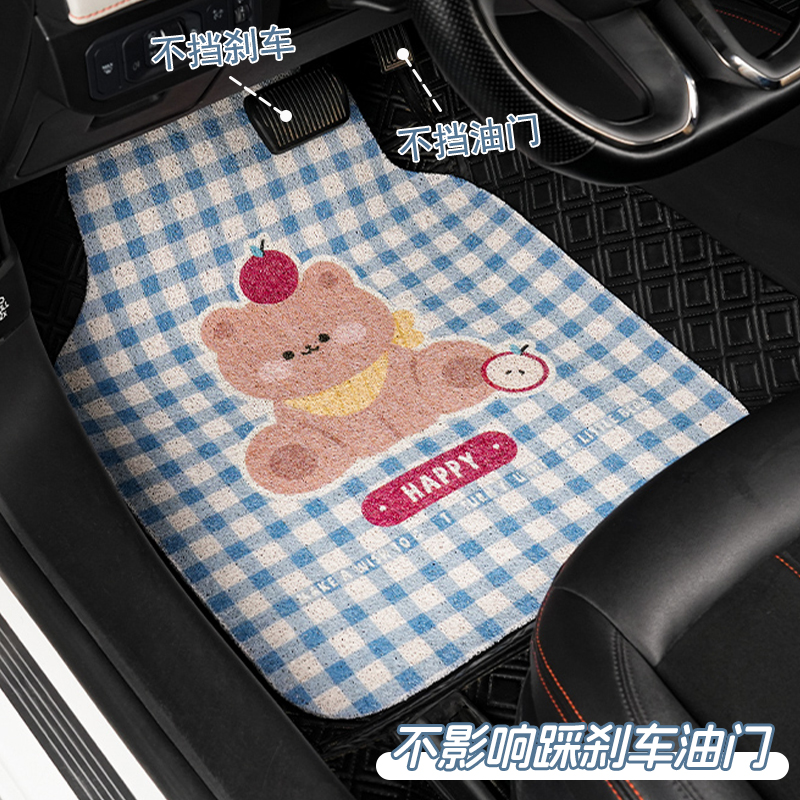 汽车脚垫通用卡通可爱女士高级感