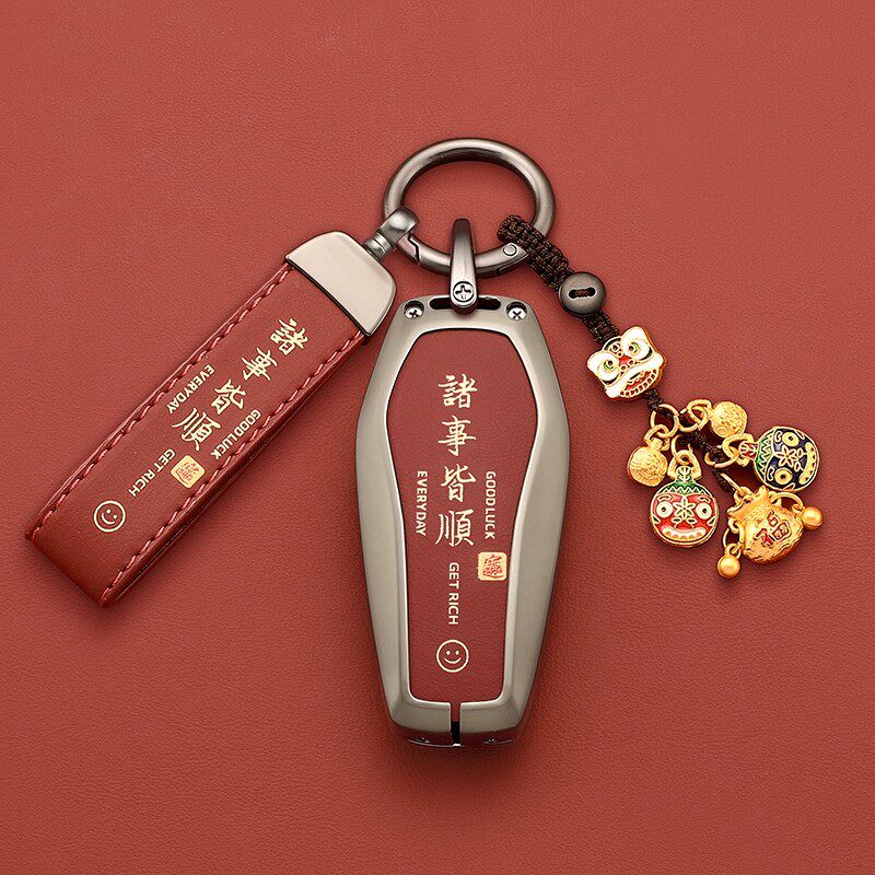 适用比亚迪多车型钥匙套