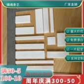 20厘米自选长方形牛骨片牛骨原料定做diy镶嵌刀柄贴片料雕刻料