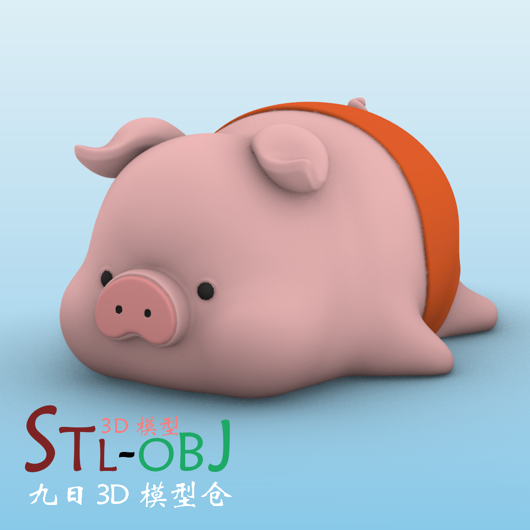 3d图纸猪猪模型圆雕数据卡通猪stl图纸可爱猪文件3d模型高模素材