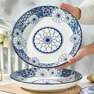 陶瓷盘家用陶瓷大盘子剁椒鱼头大盘鸡盘盘加深汤圆饭盘中式瓷盘