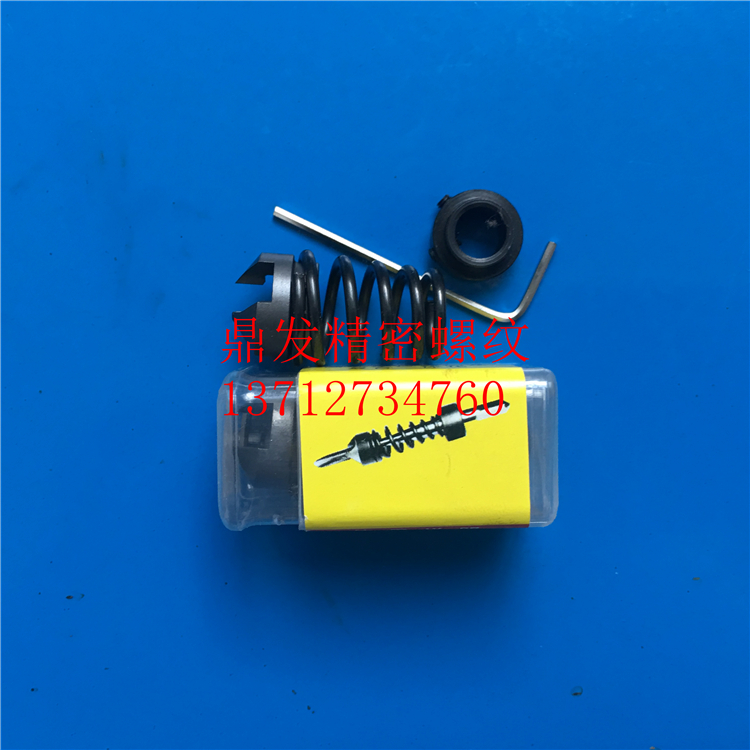 台湾高效复合倒角器刀攻牙公制直槽先端丝攻M2M3M4M5M6M8M10M12