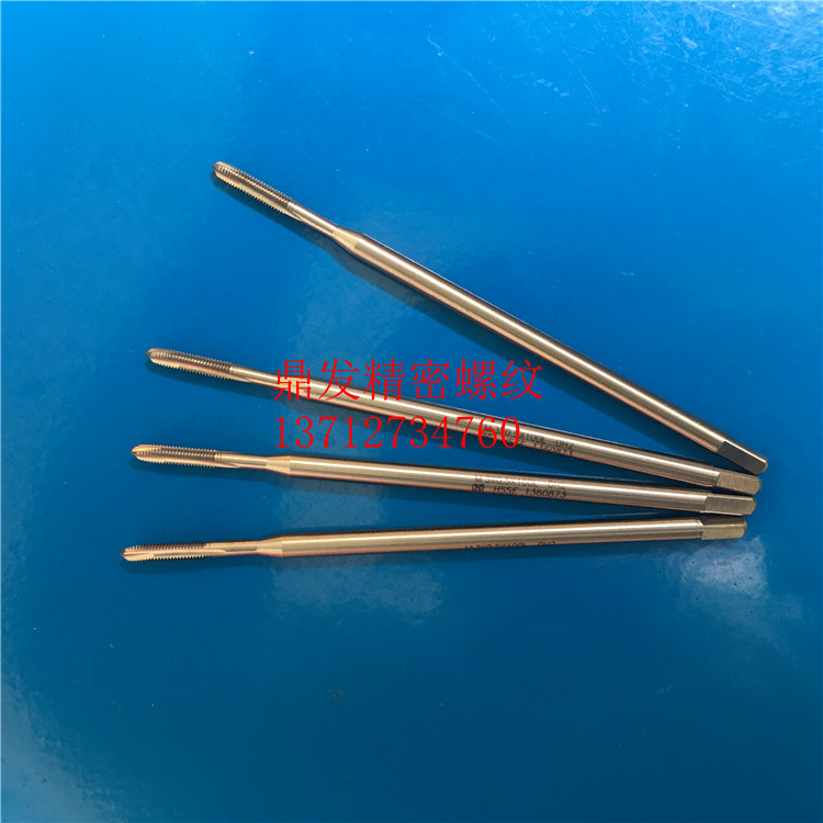 日本OSG加长100L直槽先端丝锥M2M2.5M3M3.5M4M5M6M8M10M12丝攻6G