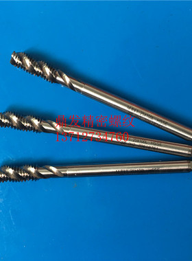 日本OSG加长螺旋丝锥M8X1.25M10X1.5X1X0.75M12X1.75X100L丝攻6G