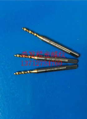 日本OSG镀钛螺旋槽丝锥M1.7M1.6M1.8X0.35X0.2不锈钢用加大6G丝攻