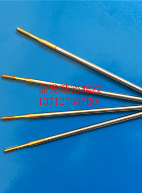 日本OSG加长镀钛挤压丝锥M3X0.5M4X0.7M5X0.8M6X1X120L钢铝6G丝攻