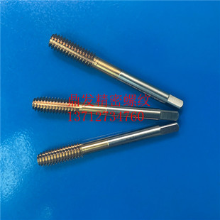 日本YAMAWA镀钛反牙左旋挤压丝锥M8X1.25M10X1.5X1M12X1.75钢丝攻
