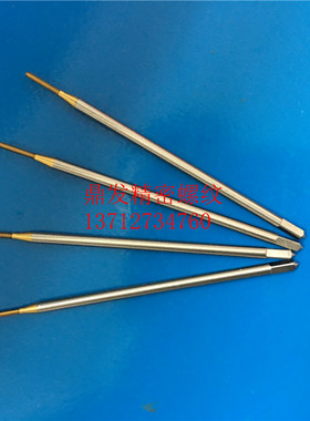 日本OSG加长镀钛挤压丝锥M1.2X0.25M1.4X0.3M1.7M1.6X0.35X80丝攻