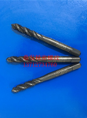 日本YAMWA黑色螺旋SU-SP丝锥6-8-32U10-24U1/4-20-28不锈钢6G丝攻