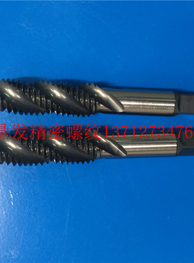 英国欧霸ET氧化黑色螺旋丝锥3/4-10-16U7/8-9-14U不锈钢SUS机丝攻