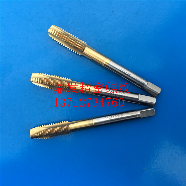日本YAMAWA镀钛米制航天航空先端直槽丝锥MJ3-4-5-6-8-10-12丝攻