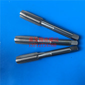 日本YAMAWA牙套护套直槽丝锥M8X1.25M10X1.5M12X1.75钢套ST丝攻6G