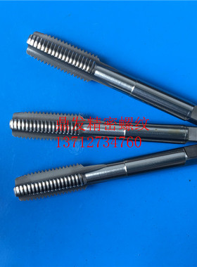 日本YAMAWA牙套护套直槽丝锥M8X1.25M10X1.5M12X1.75钢套ST丝攻6G