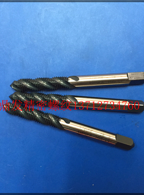 英国欧霸ET黑色螺旋丝攻M2M3M4M5M6M8M10M12M16不锈钢机用丝锥