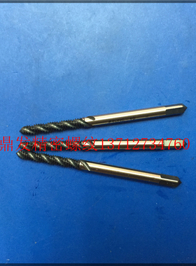英国欧霸ET黑色螺旋丝攻2-56U3-48U4-40U5-40U钢SUS铝AL机用丝锥