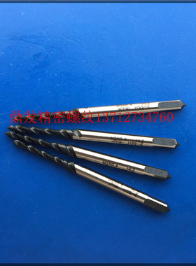 日本富士H.T.D氧化黑色螺旋丝攻M2X0.4M2.5X0.45M3.5X0.6机用丝锥