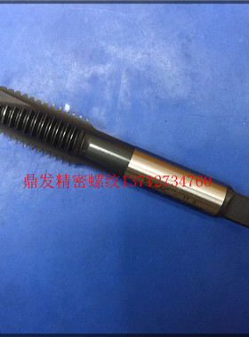 英国欧霸ET黑色直槽先端丝锥1/2-13-20U5/-11-18U3/4-10-16钢丝攻