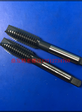 英国欧霸ET黑色先端直槽丝攻1/2-13W12-20M14M16X2X1.5手机用丝锥