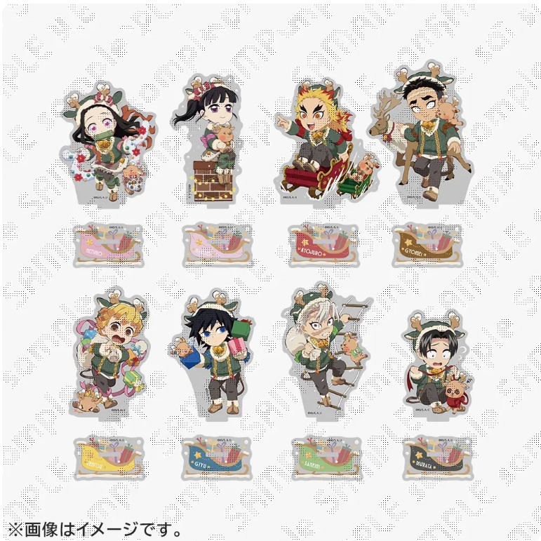 预定 鬼灭之刃 ufotable 2025年圣诞节 代理版亚克力立牌B 谷子