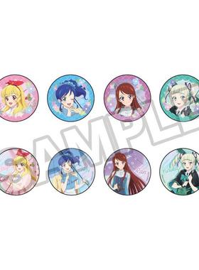 甘乐屋现货 偶像活动 GRANUP 撑伞下雨天 正比徽章吧唧 日谷周边