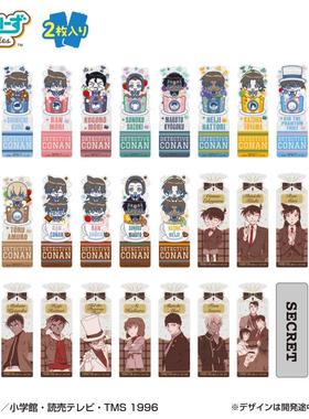 甘乐屋 预定 万代 名侦探柯南 塑料书签卡片 vol4 谷子周边