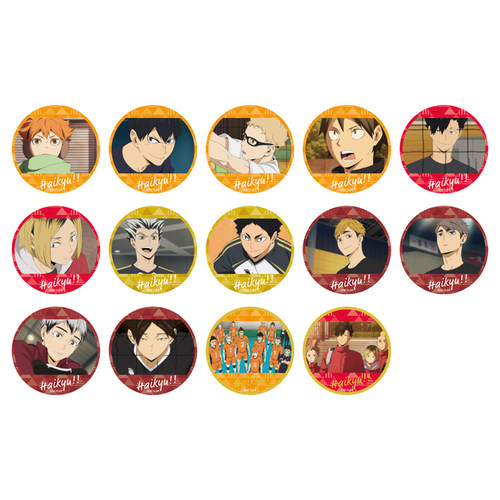 排球少年场面写圆形杯垫