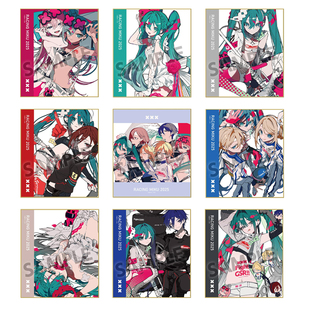 预定 初音未来 HOBBY STOCK 赛车音 miku 望月 色纸卡片谷子周边