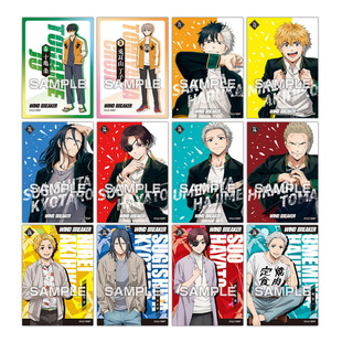 WIND 收藏卡 BREAKER ensky 日谷子周边 防风铃 甘乐屋现货