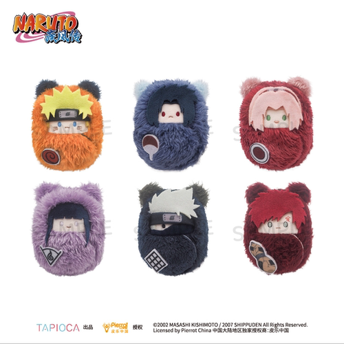 甘乐屋 预定 火影忍者 TAPIOCA 掌上动物园襁褓毛绒公仔挂件1谷子