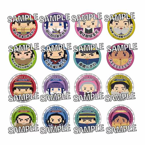 佐杉奴zuoshannu素材模板 佐杉奴zuoshannu图片下载 小麦优选