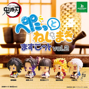 预定 鬼灭之刃 Bushiroad 发条豆豆眼坐姿 扭蛋小手办 第2弹再版