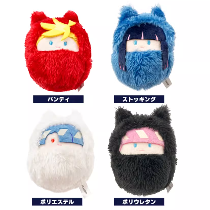 甘乐屋 预定 吊带袜天使 TAPIOCA 掌上动物园 襁褓毛绒公仔挂件