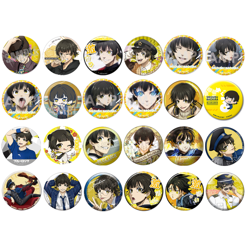 现货指定确认款 蓝色监狱蓝锁 蜂乐回 徽章吧唧卡片 日谷子周边