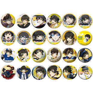 现货指定确认款 蓝色监狱蓝锁 蜂乐回 徽章吧唧卡片 日谷子周边