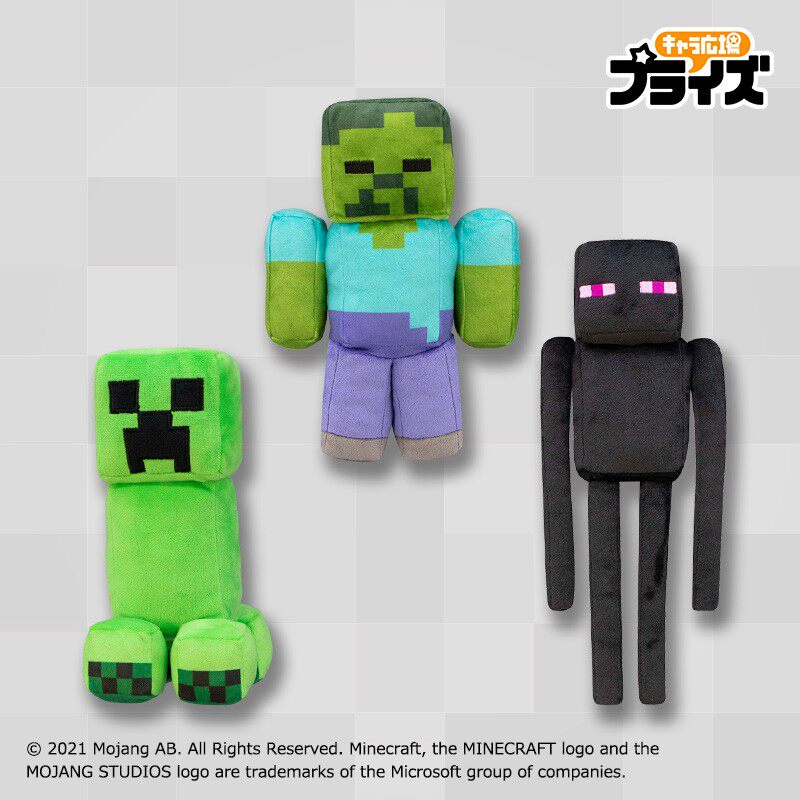 现货 furyu 我的世界mc 钻石剑镐末影人苦力怕景品手办毛绒周边合