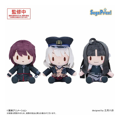 现货 GBC 哭泣少女乐队 SEGA 豆豆眼坐姿毛绒公仔景品fufu