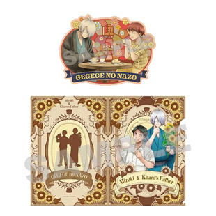 现货 鬼太郎诞生 咯咯咯之谜 亚克力立牌 文件夹 贴纸 日谷子周边