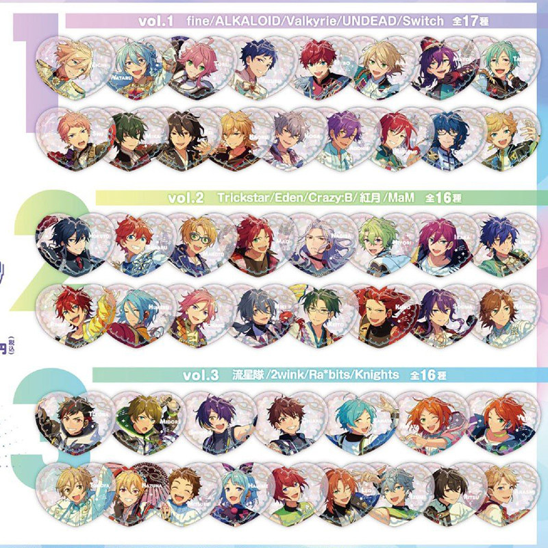 现货 amie 偶像梦幻祭 心形透明卡片收藏 豪华版 Vol.1日谷子周边