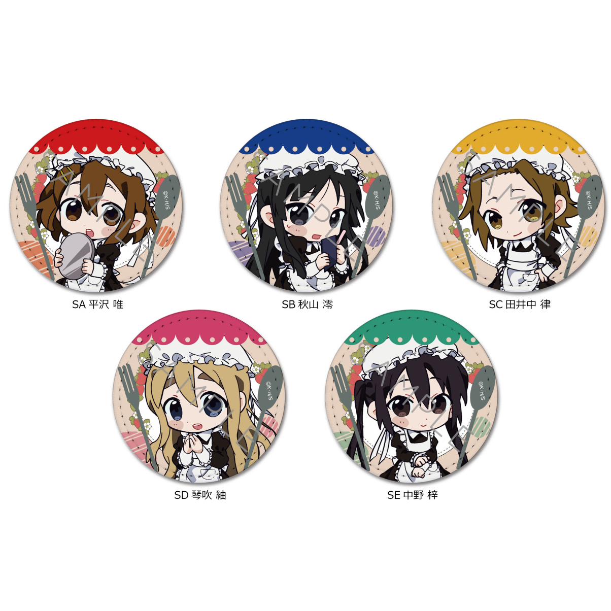 甘乐屋 预定 轻音少女 SYNC 放课后茶话会 圆形皮革徽章吧唧谷子