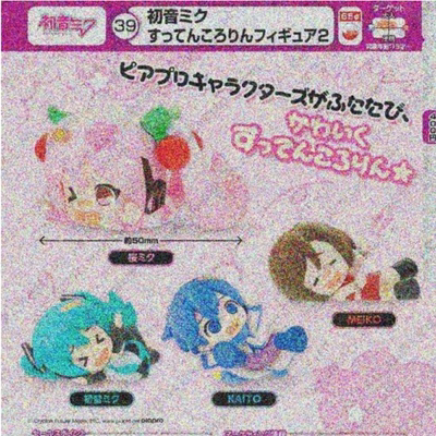 甘乐屋 预定 初音未来 TTA 摔倒初音 小手办摆件扭蛋 kaito樱花