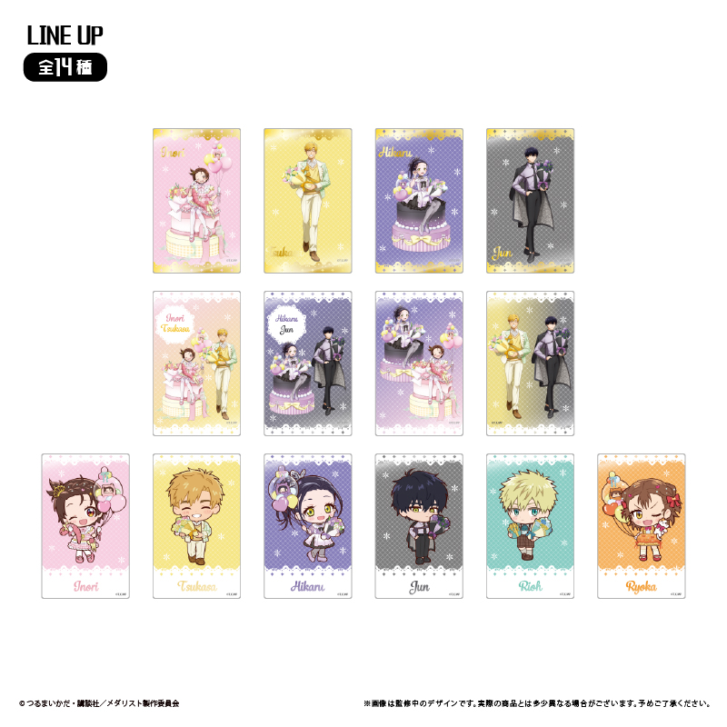 预定 金牌得主 舞冰的祈愿 TAPIOCA 礼物 透卡卡片 官谷周边