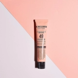 Парфюмированный хлопковый демисезонный увлажняющий крем для рук, 75 мл