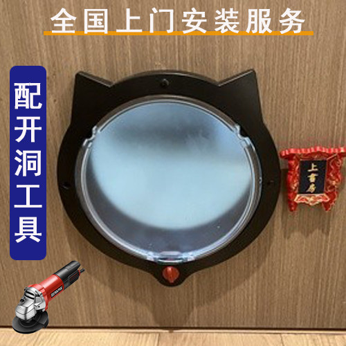 猫咪全国上门安装门洞开孔工具