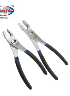 美国力可达 APT-360011ALS/BLS/CLS 鲤鱼钳鱼口钳大口钳鱼尾钳子