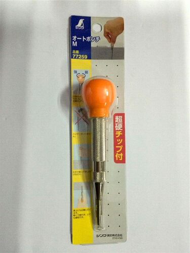 日本亲和企鹅SHINWA77258打孔器77259自动定位77317打孔中心冲子