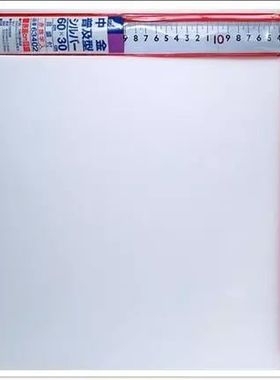 日本亲和SHINWA企鹅63118曲尺1m*60直角尺63410拐尺60*30cm63400