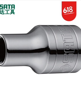 世达套筒13601 13602 13603 13604 13605 13606 13607 13608