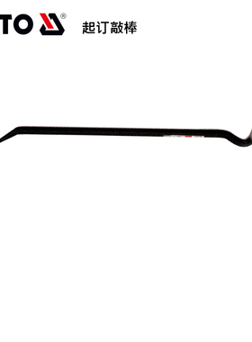 欧洲YATO易尔拓工具 撬棍撬杠起订六角撬棒YT-46800系列 YT-46831