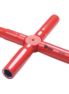 宝合Booher0226000 1/2